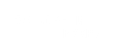 Затворени Букви