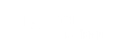 Лед Неон Букви